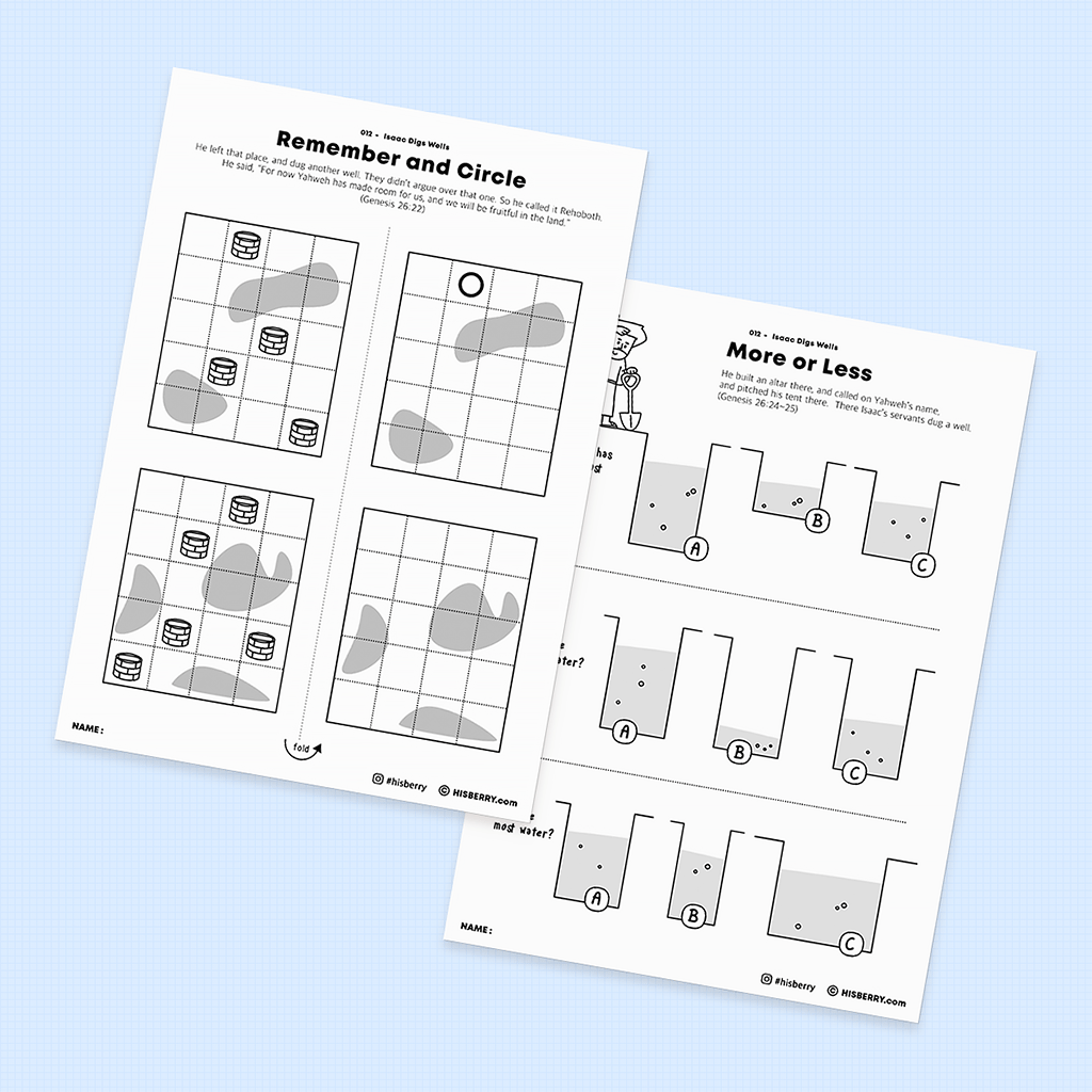 Isaac Digs Wells - Activity Worksheets