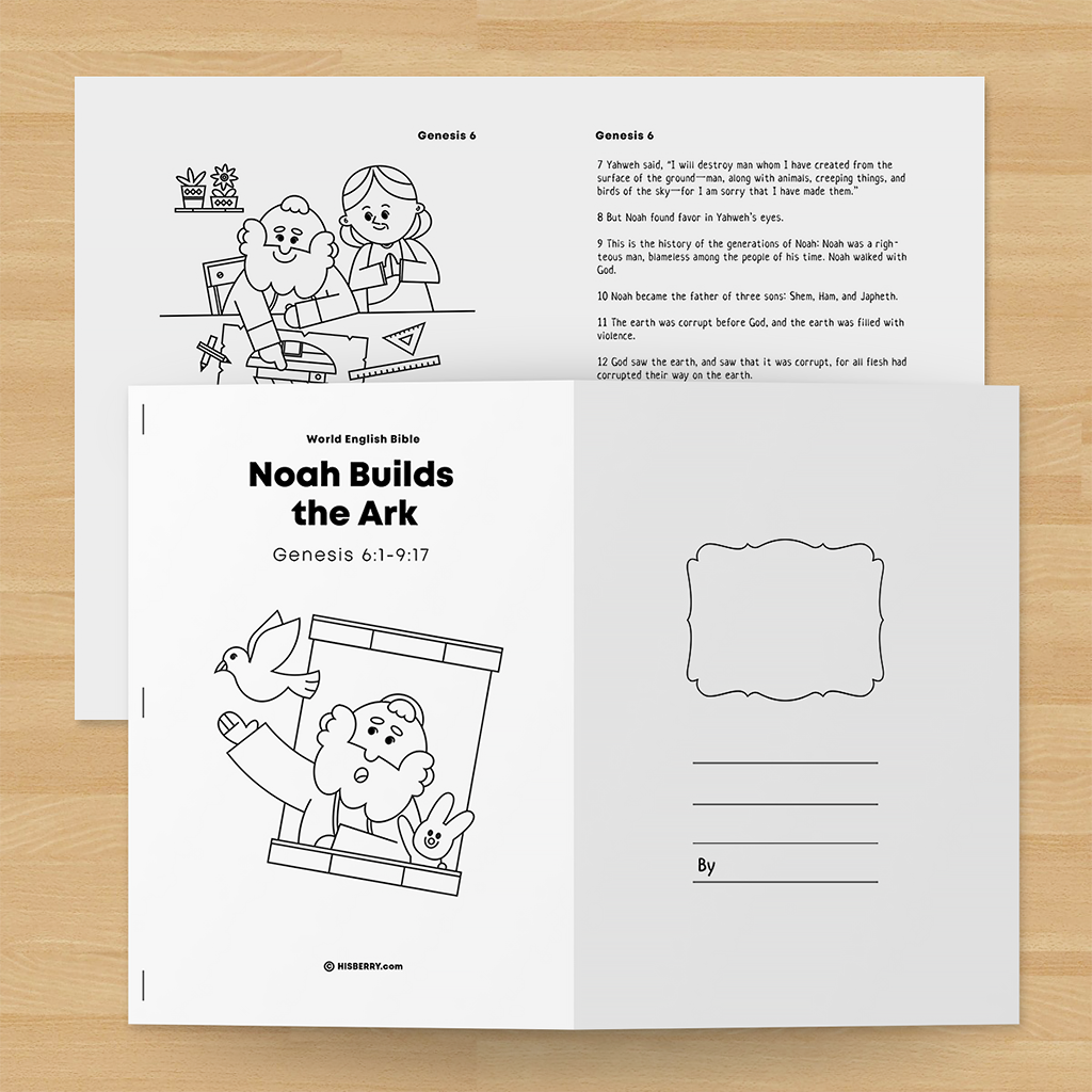 Noah-buildes-the-ark1-bible-minibook-printable