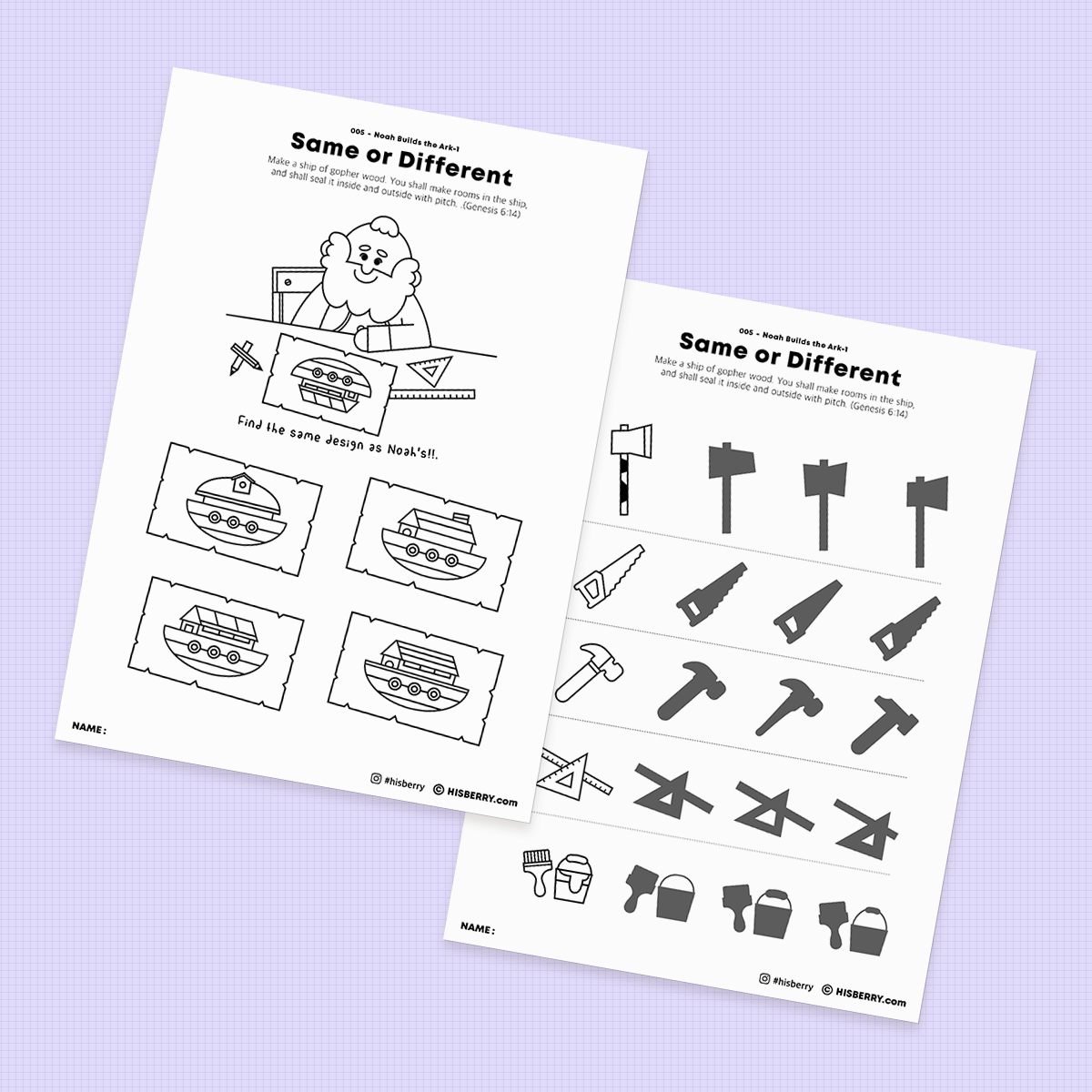 Noah builds the ark1 - Bible lesson Activity Printables for kids