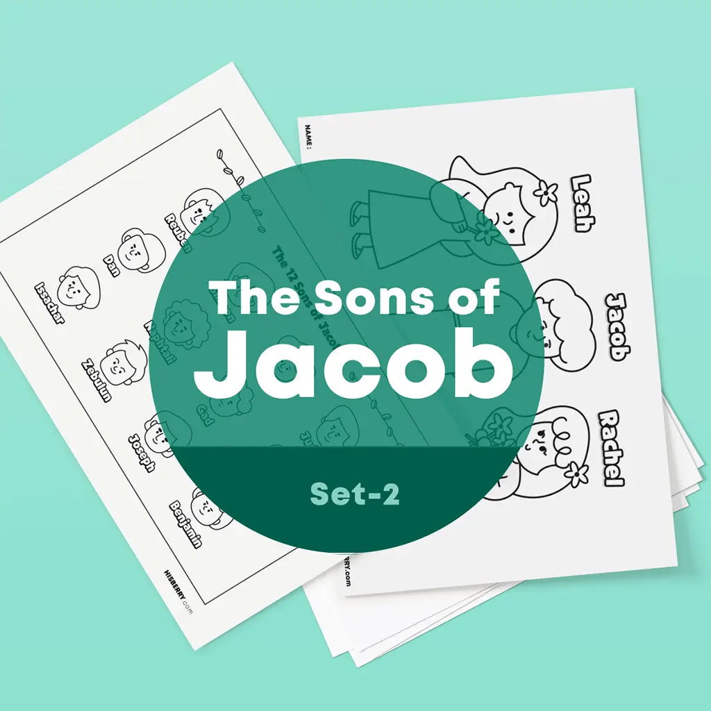 joseph son of jacob coloring pages