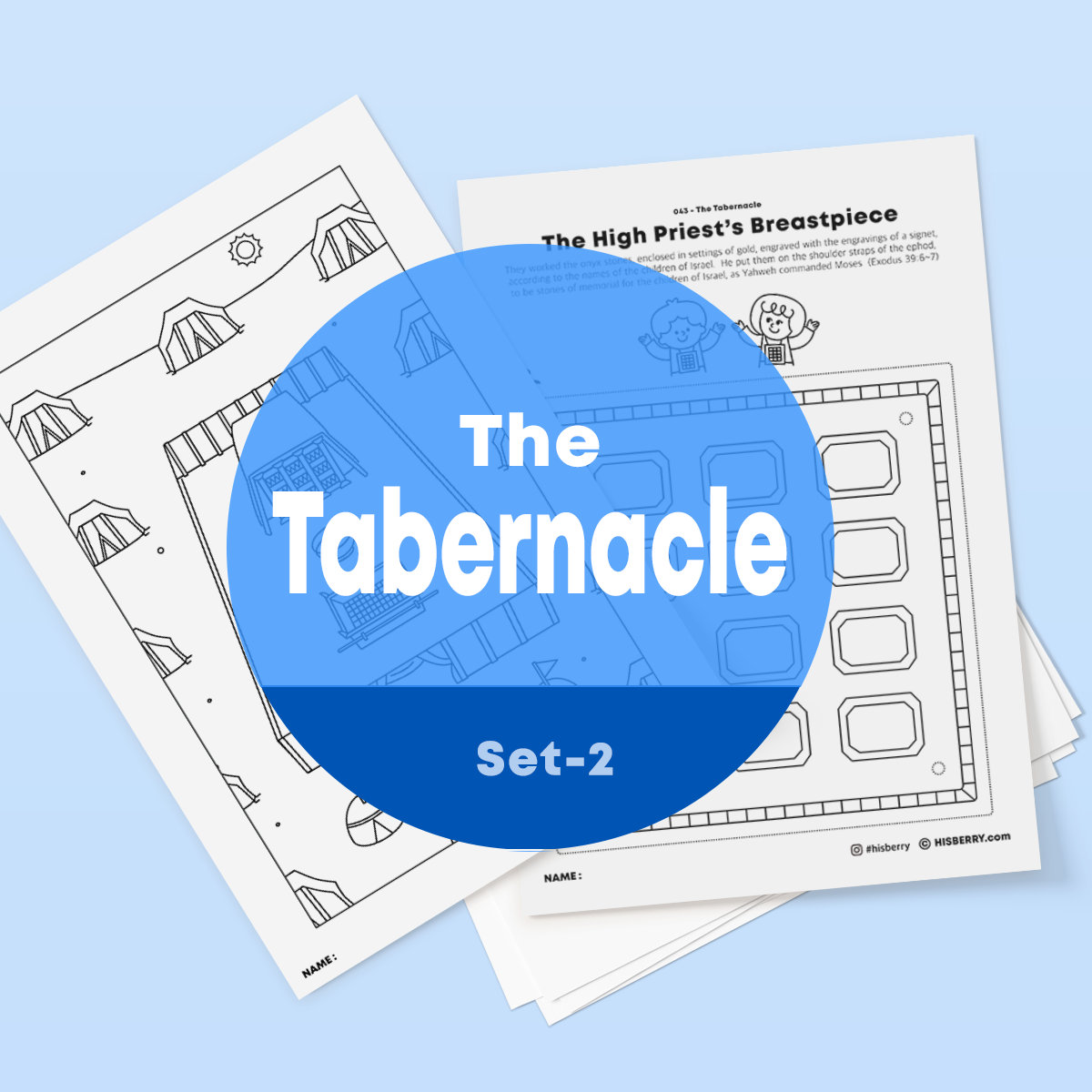 The TabernacleDrawing Coloring Pages Printable Bible Lesson For Kids