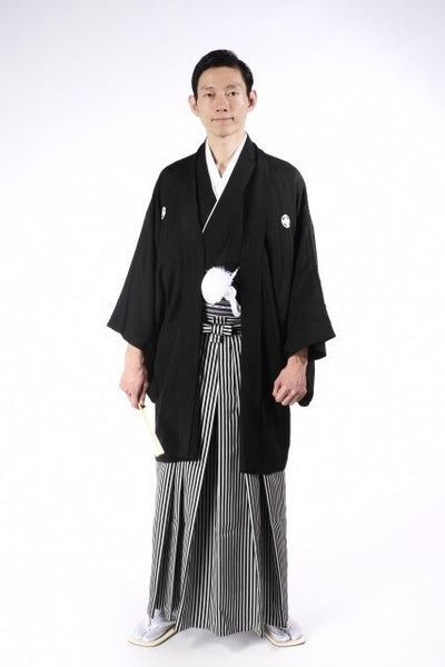 Men's Japanese Kimono
