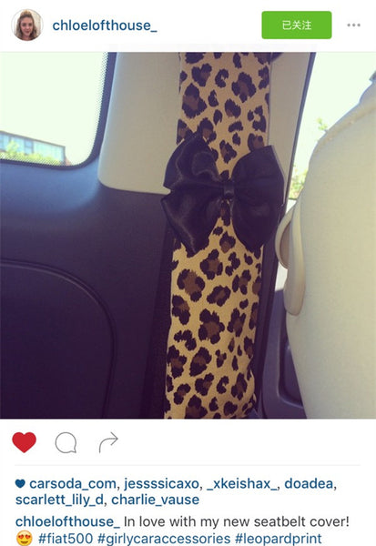 leopard seat belt cover for sale
