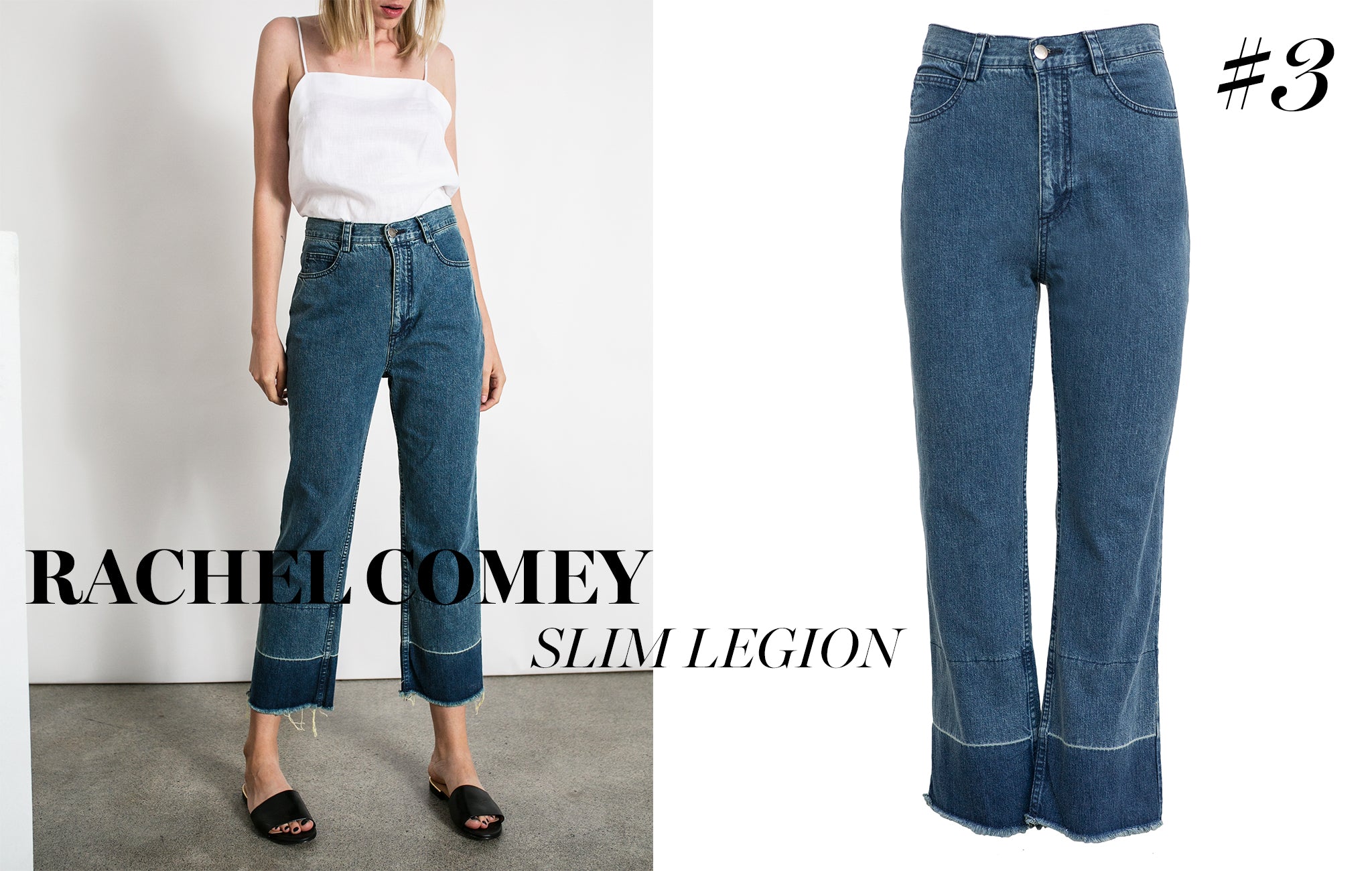 Detailed Denim by Rachel Comey from The UNDONE