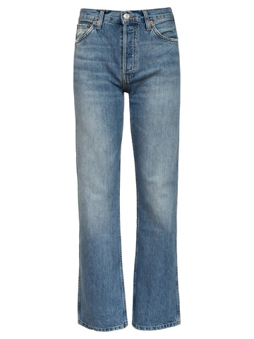 90s High Rise Loose Jean