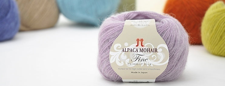 Hamanaka Alpaca Mohair Fine yarn