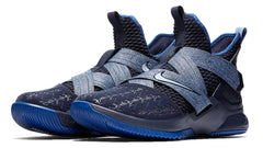 Ao2609-401- Lebron Soldier XII