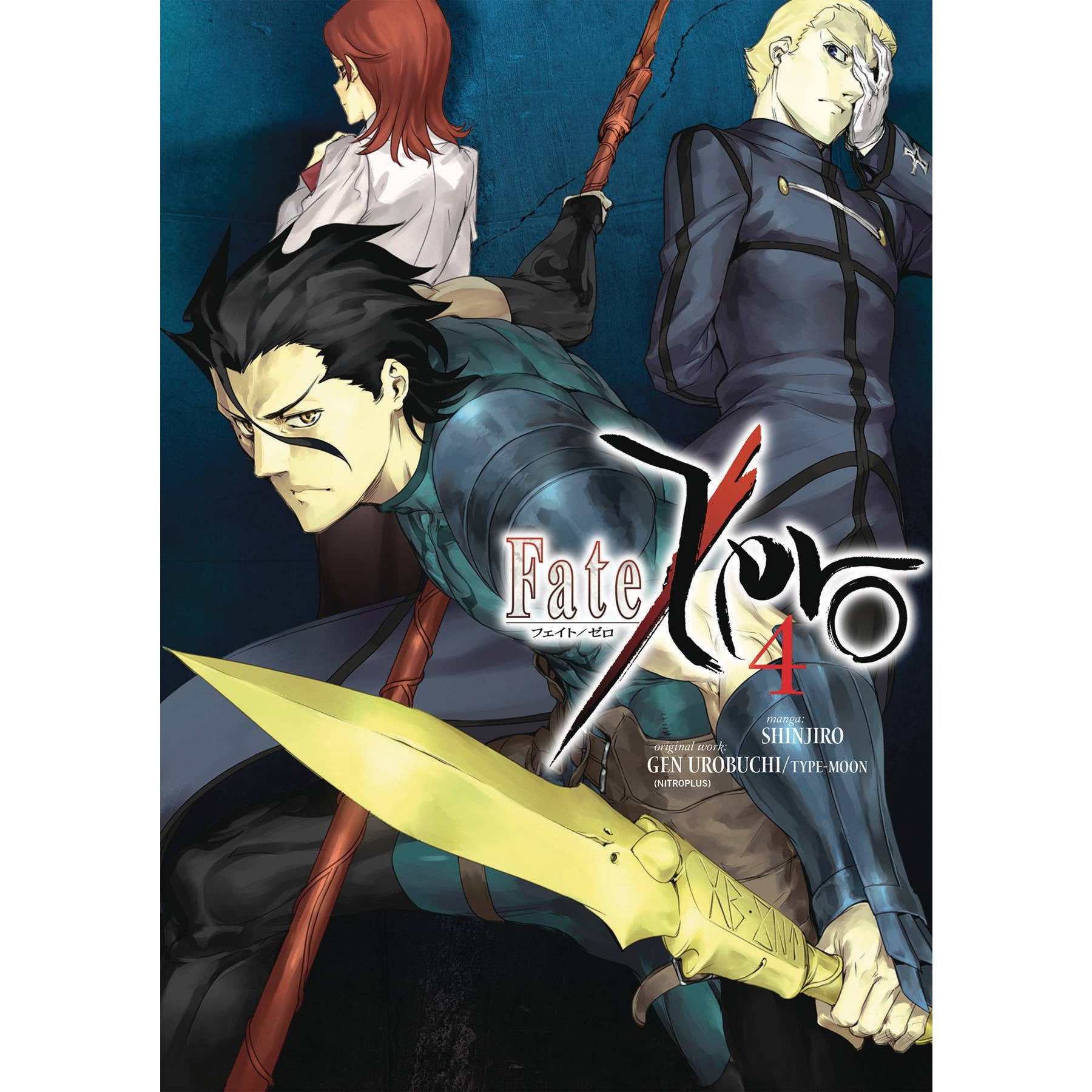 Fate Zero Vol 4 Gn Uncanny