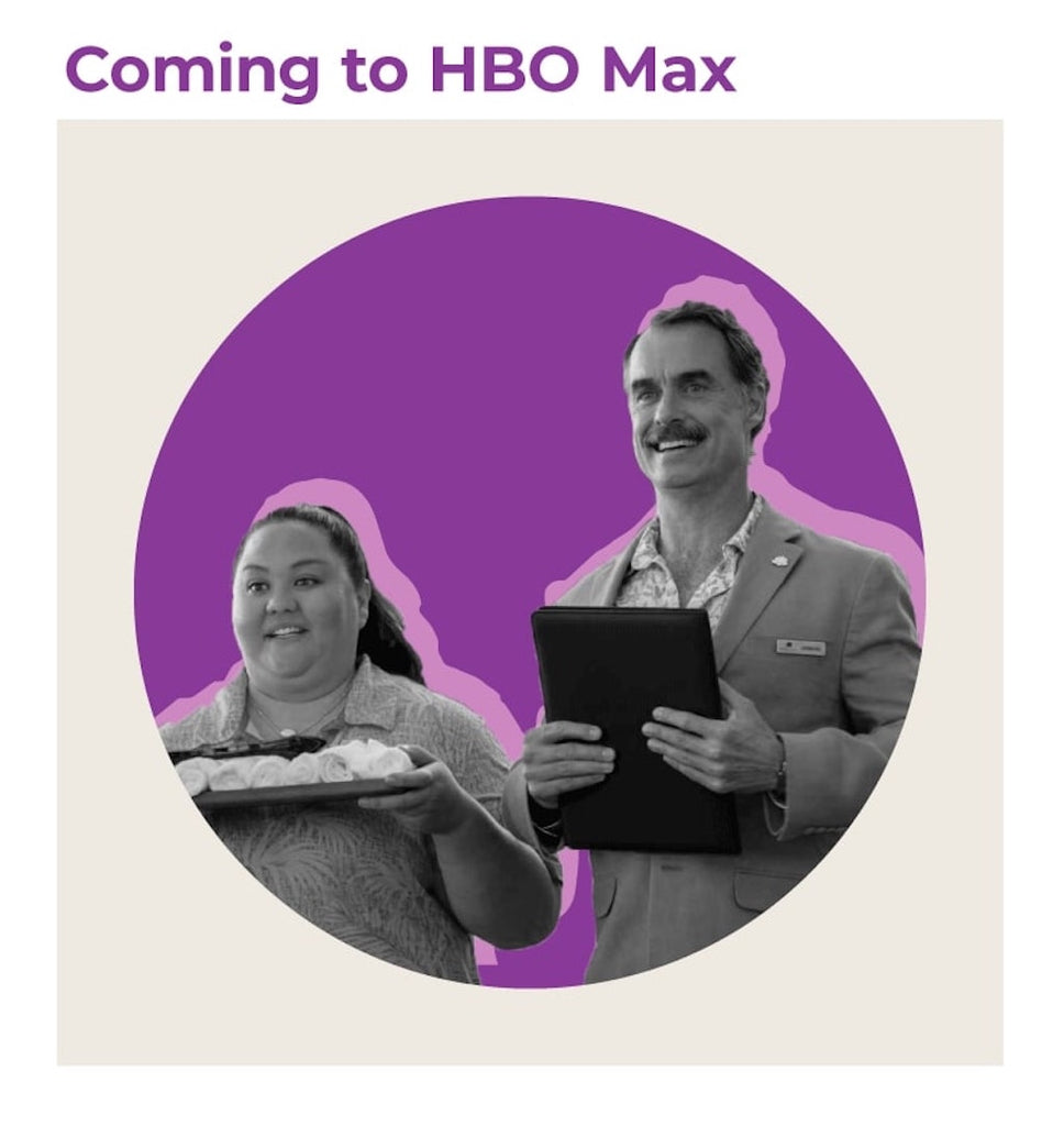 Coming to HBO Max - July