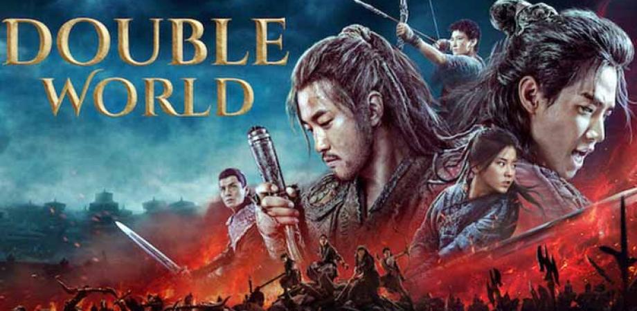 Film Review: Double World 征途 (2020) - China (Netflix) – Neo Film Shop