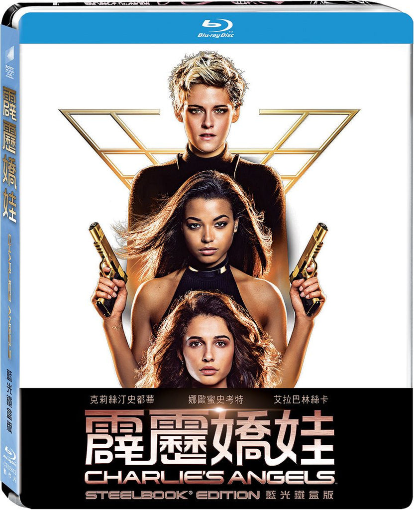 Charlie S Angels 2019 Blu Ray Dts Hd Steelbook Taiwan Version Neo Film Shop