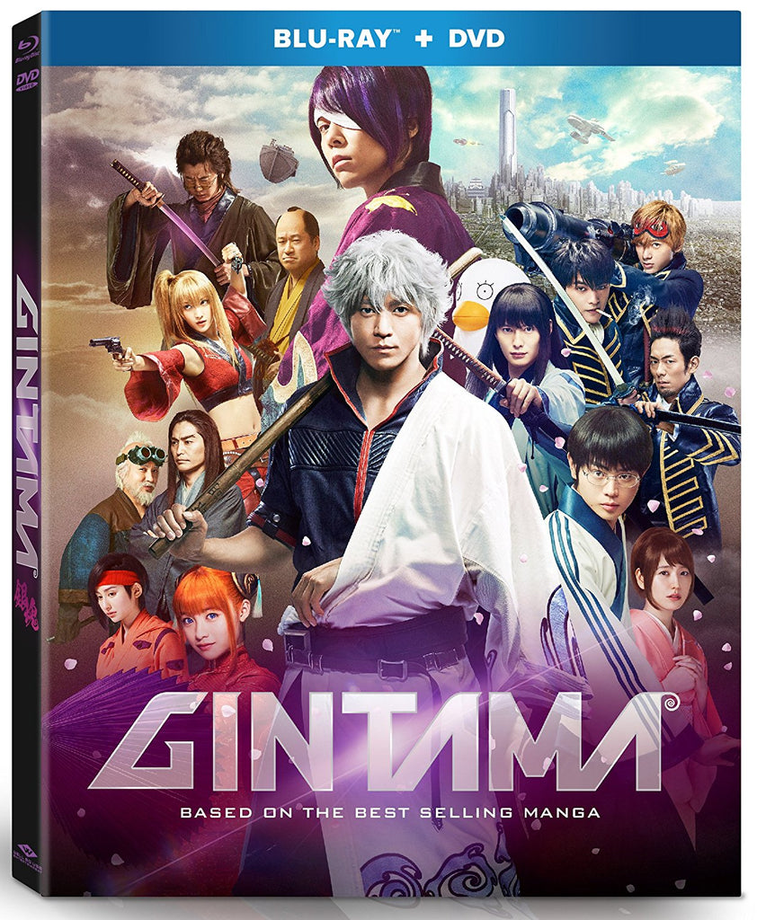 Gintama 銀魂 17 Blu Ray Dvd English Subtitled Us Version Neo Film Shop