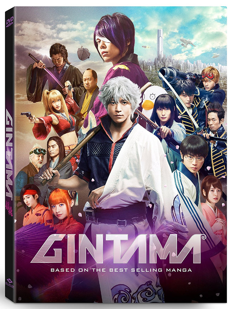 Gintama 銀魂 17 Dvd English Subtitled Us Version Neo Film Shop