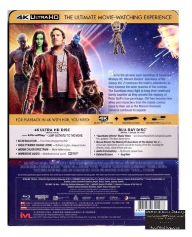 Guardians Of The Galaxy Vol 2 2017 4k Ultra Hd Blu Ray Steelbook English Subtitled Hong Kong Version