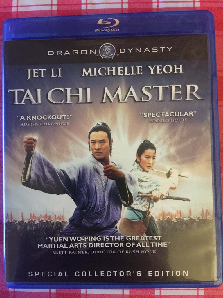 Tai Chi Master (1993) (Blu Ray) (Dragon Dynasty Edition) (US Edition)