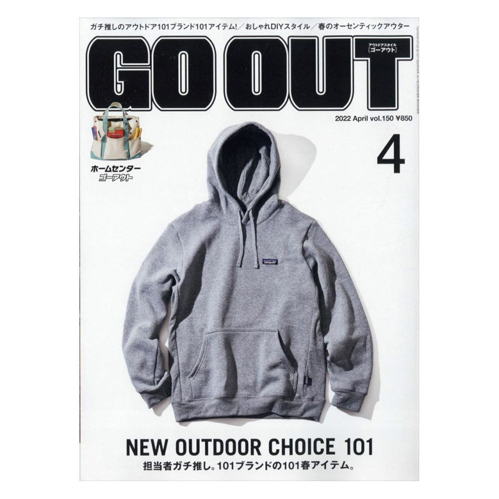 go-out-issue-apr-2022
