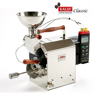 Kaldi Wide Home Coffee Roaster Motorize Type