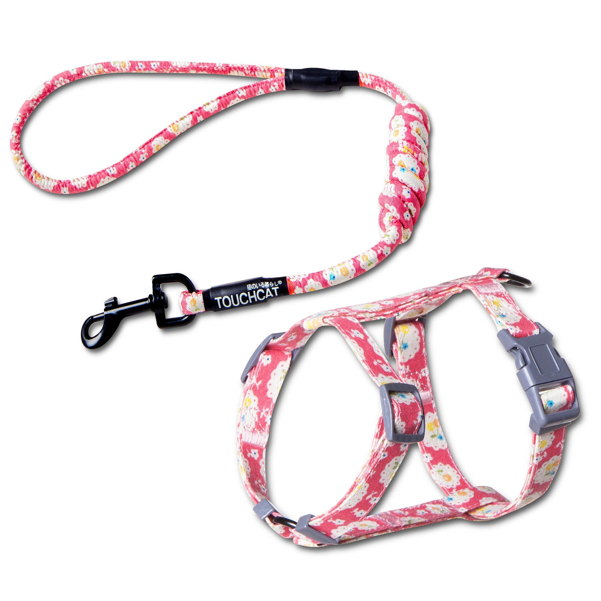 Touchcat Radi-Claw Cat Harness & Leash Set - Pink - Small