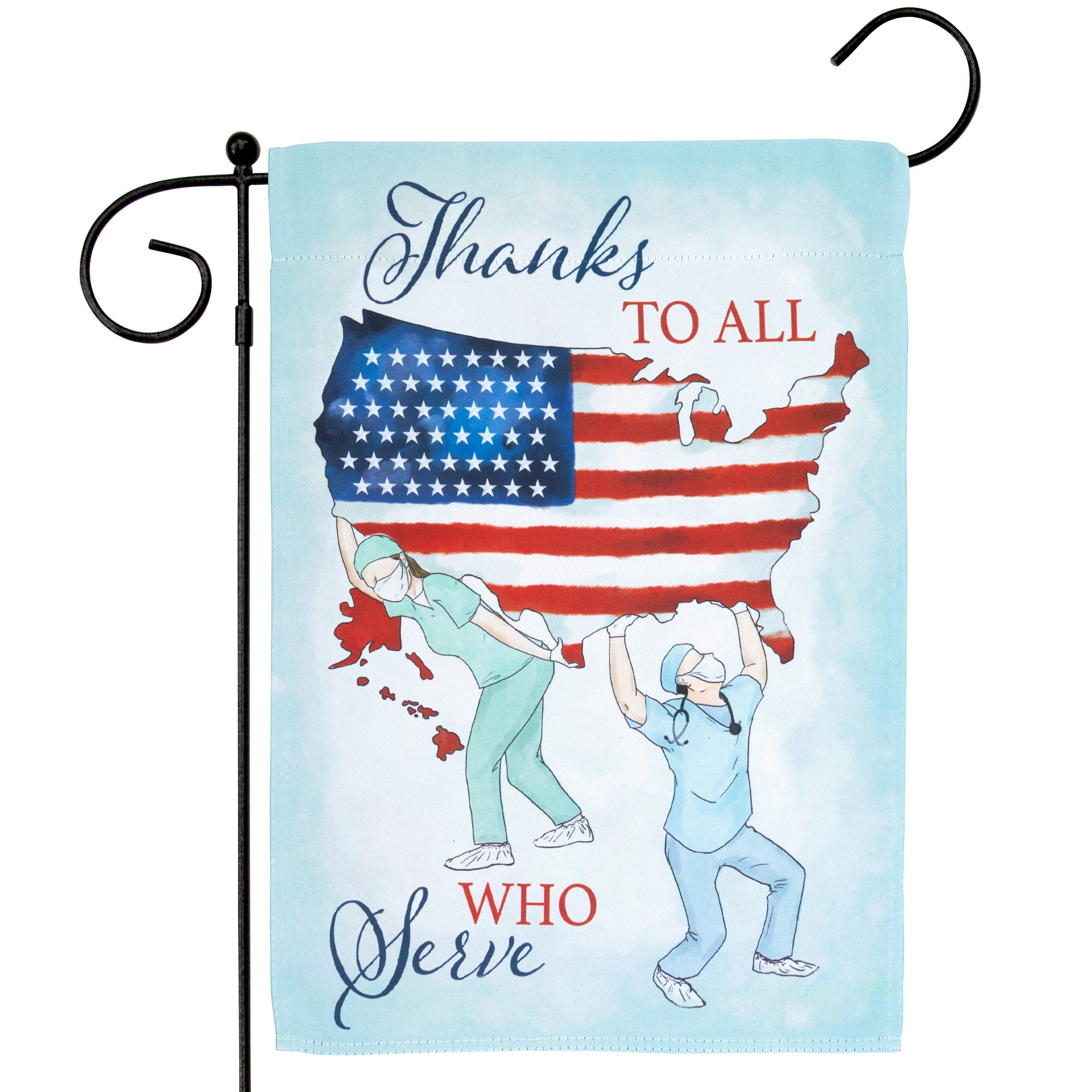 $18.95 - All Who Serve Garden Flag