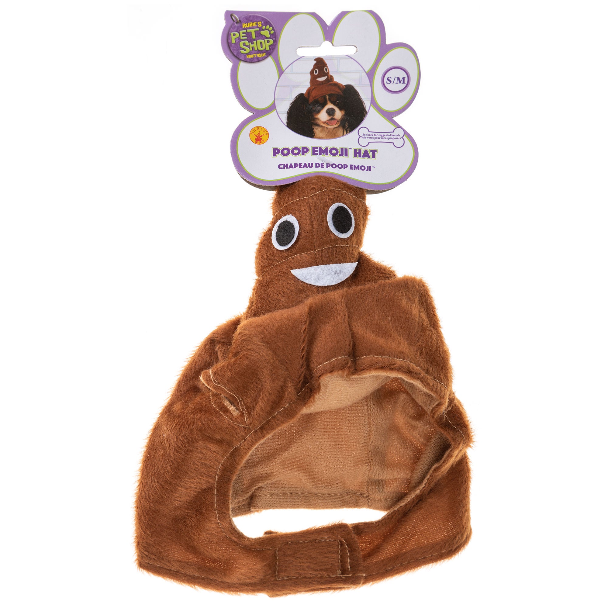 Perfectly Precious Pet Costume - Poop Emoji Hat - M/L