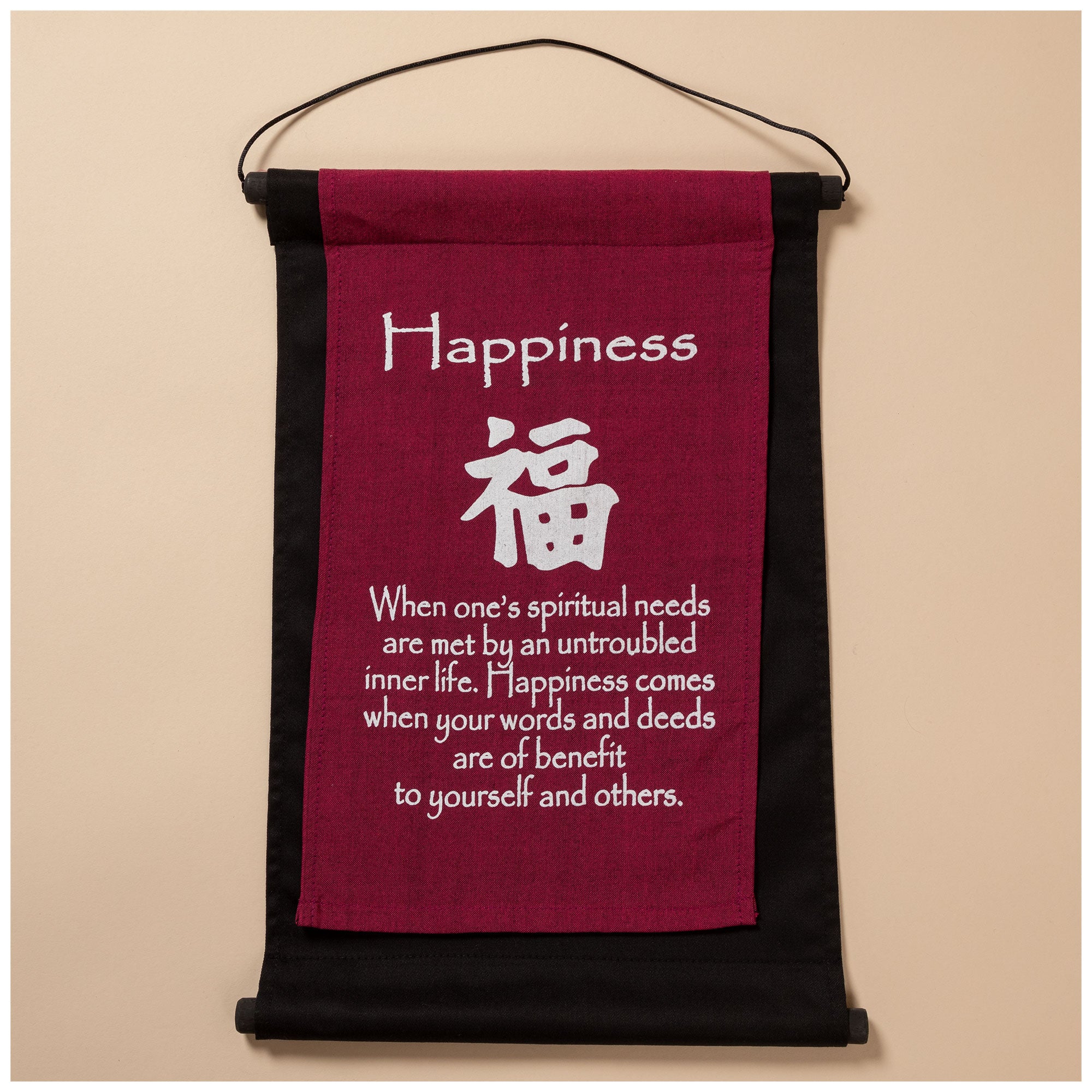 Inspirational Words Scroll Banner - Happiness