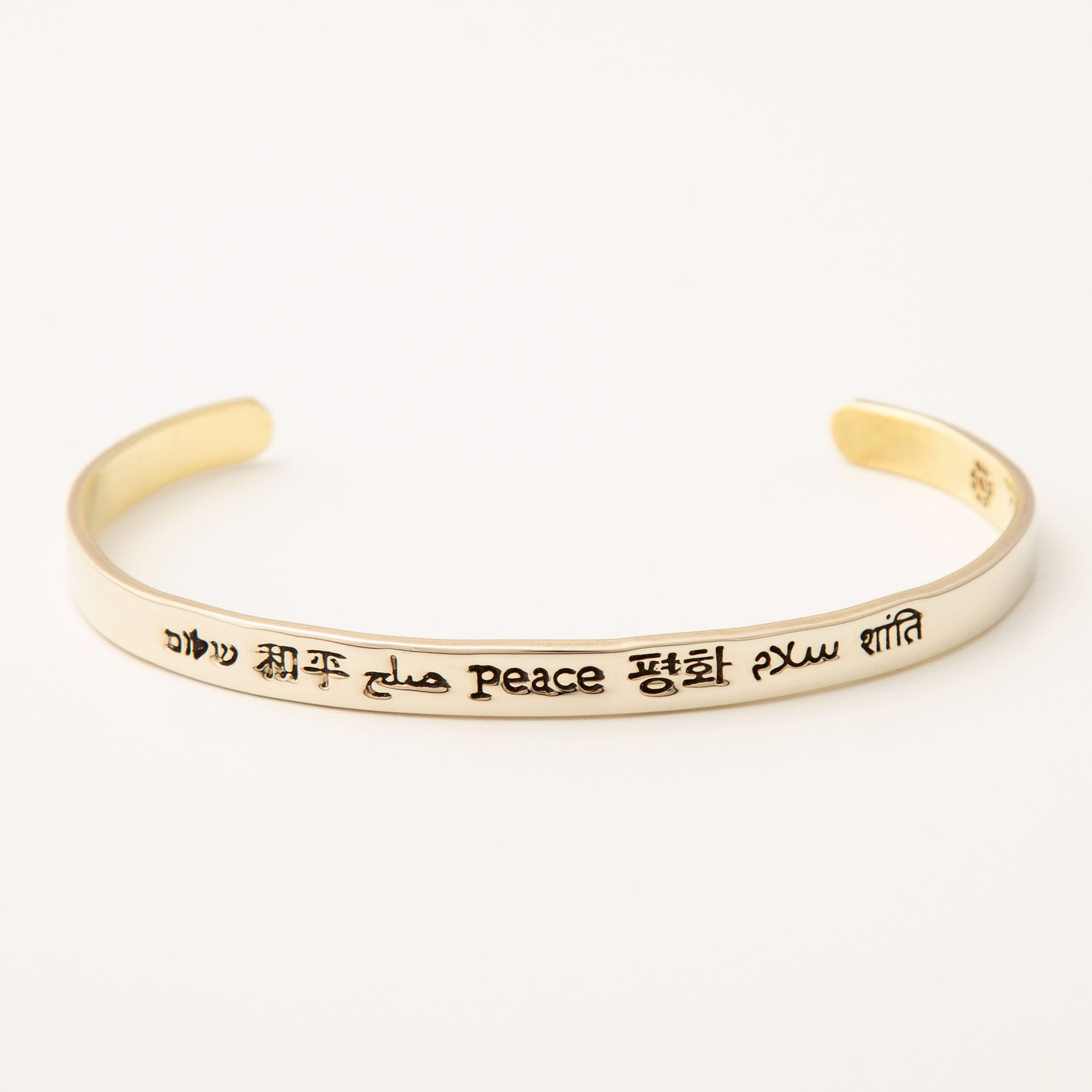 Peace In Many Languages Mixed Metal Cuff Bracelet