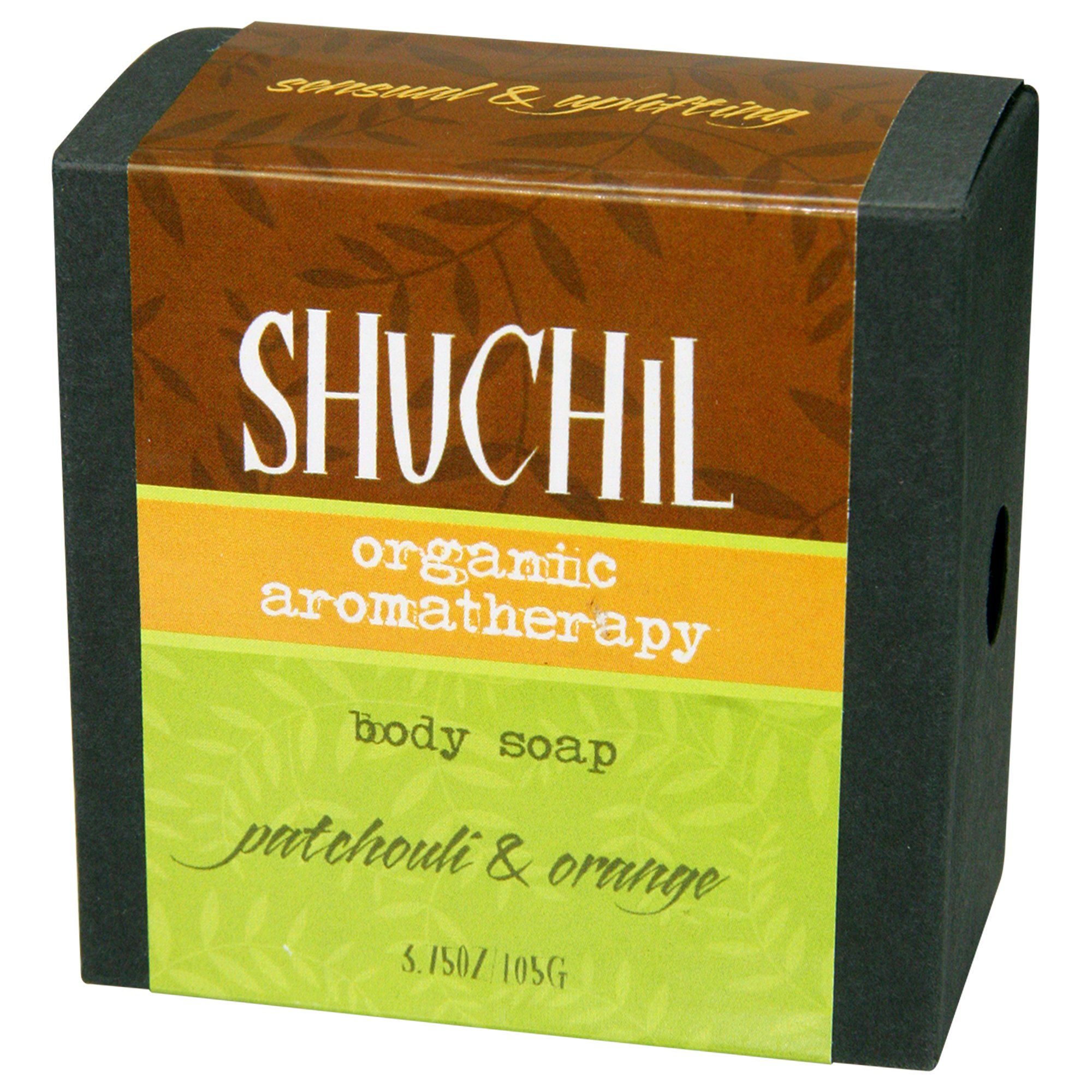Organic Aromatherapy Body Soap - Patchouli & Orange
