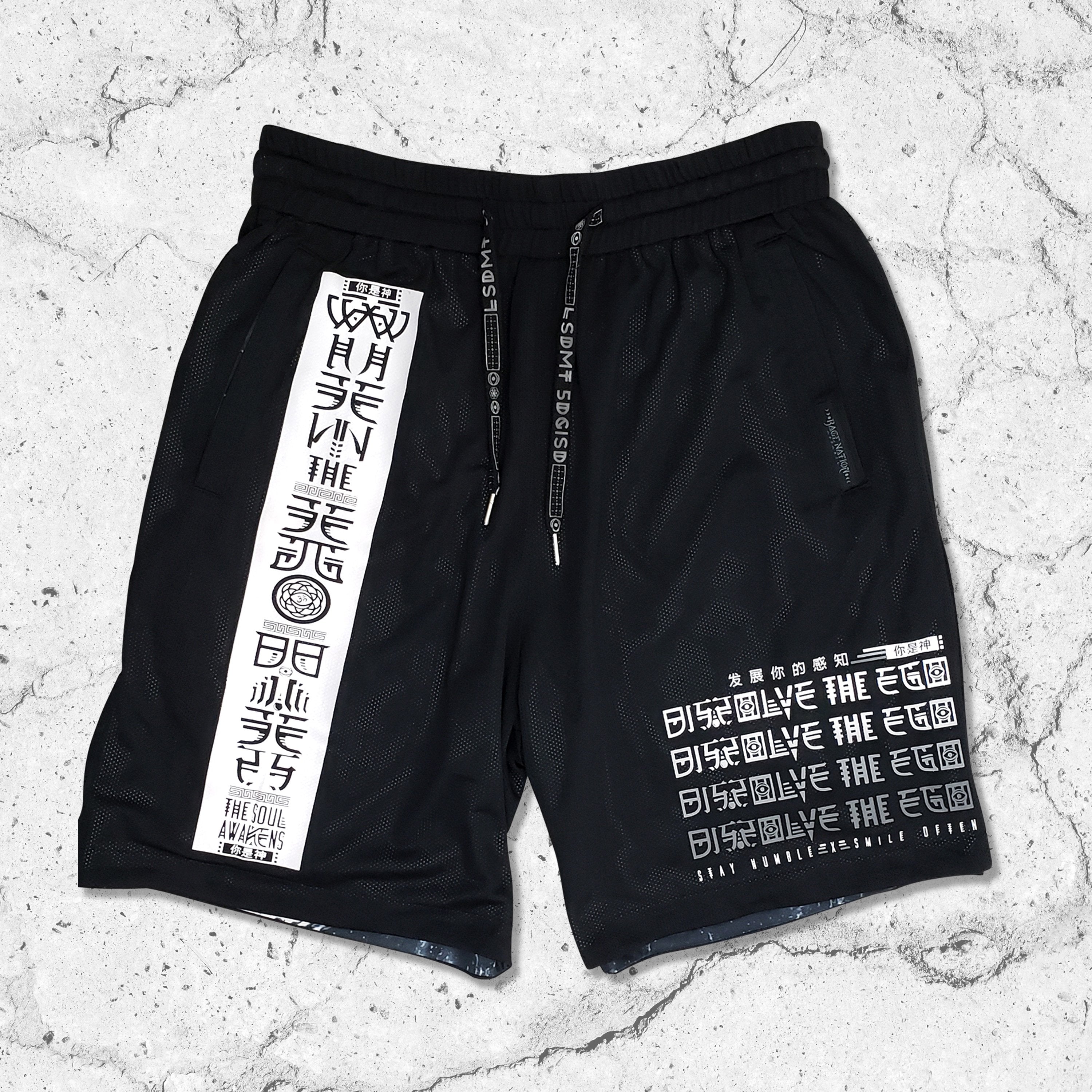 DISSOLVE THE EGO • Reversible Activewear Graphic Shorts