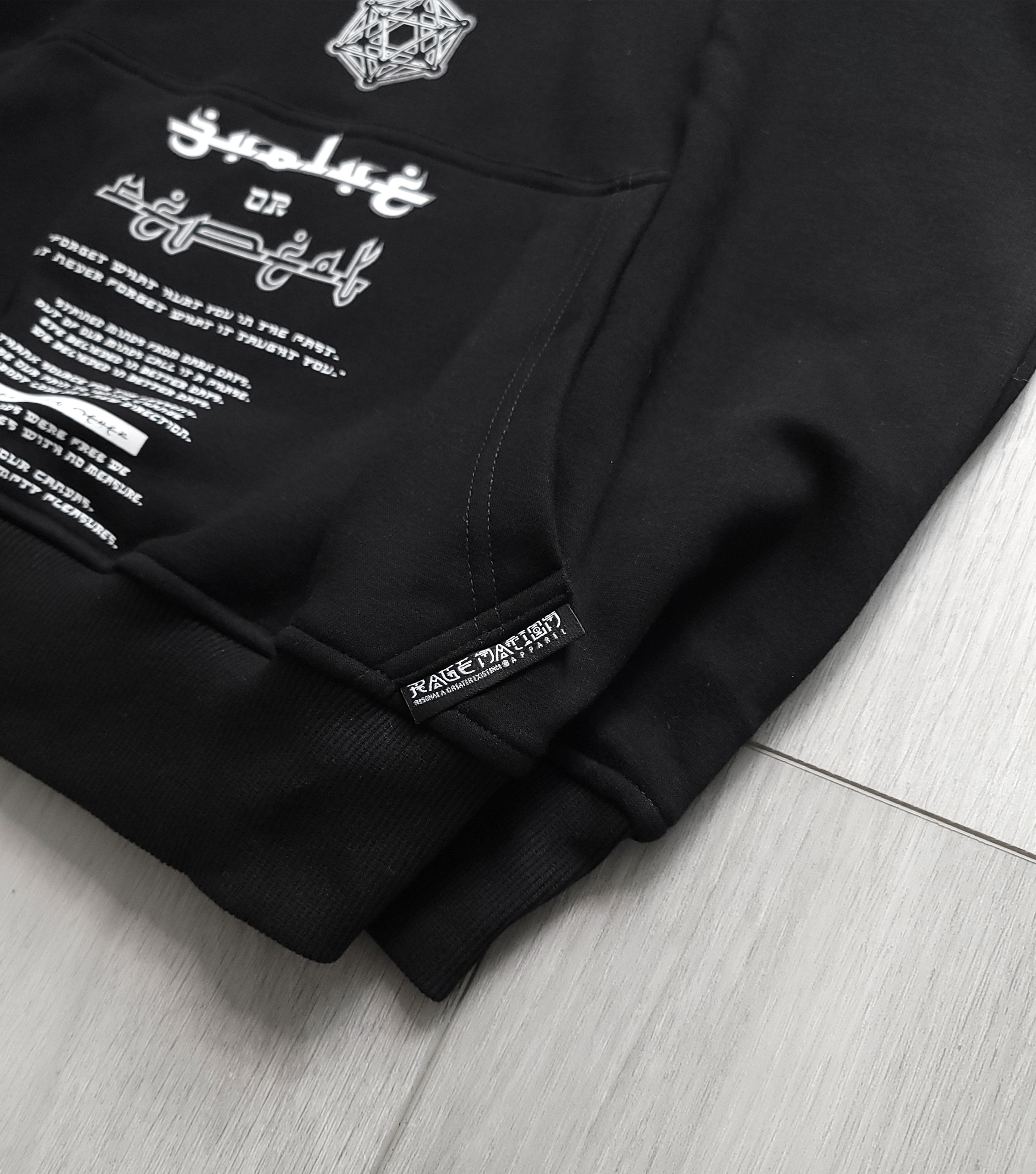 THINK WISELY V3 • Reflective Ink Accent Hoodie