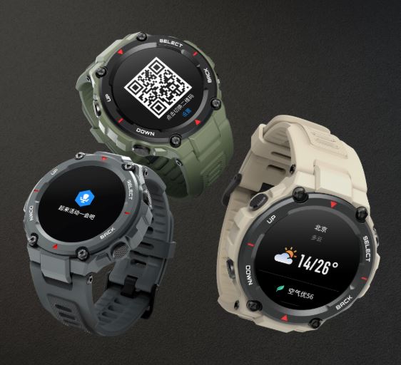 tak-hing-mart-amazfit-t-rex-tyrannosaurus-watch-50-meters-waterproof-12-military-certifications-14-sports-modes-20-days-long-battery-life