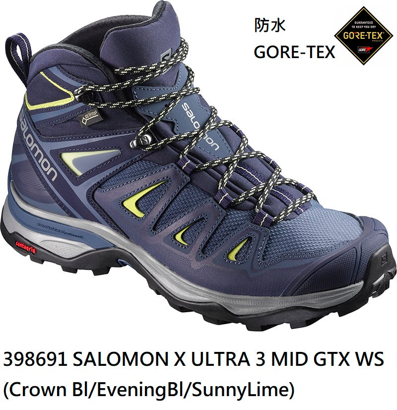 salomon 398691