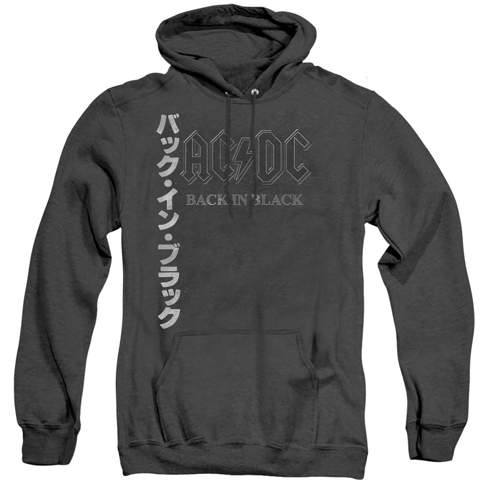 AC/DC Japanese Back in Black Black Heather Hoodie