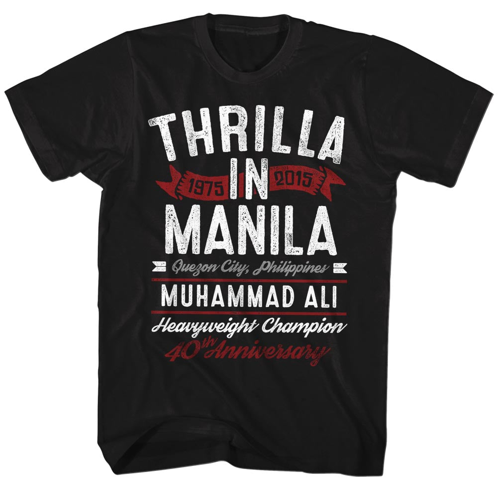 Muhammad Ali Tall T-Shirt Thrilla In Manila 40th Anniversary Bla