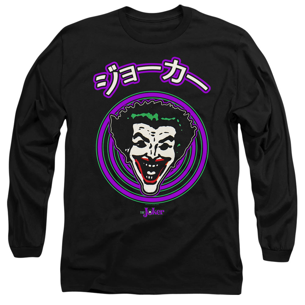 Batman Long Sleeve T-Shirt Japanese Cartoon Spiral Black Tee