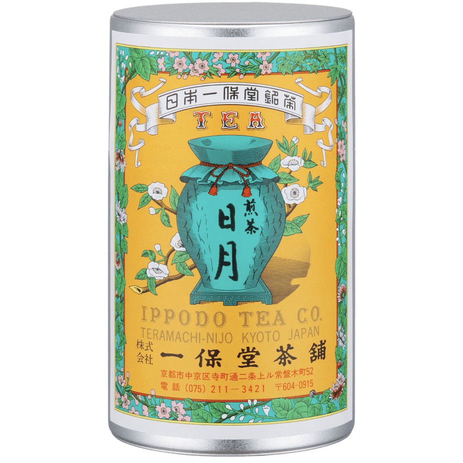 Nichigetsu - 160g Can