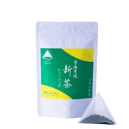 Uji Shincha Teabags (Teapot Size) - 8 Bags