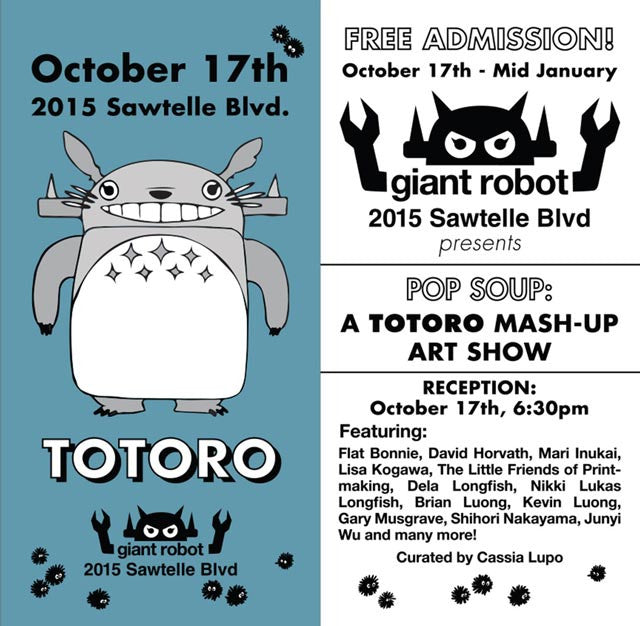 Totoro_flyer_640