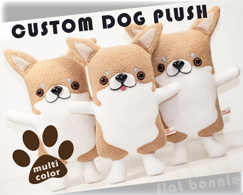 pet plush clone