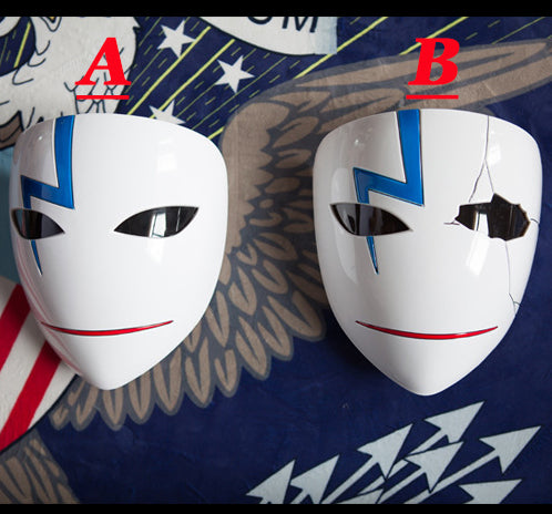Black Bullet Kagetane Hiruko Mask for Sale – Go2Cosplay