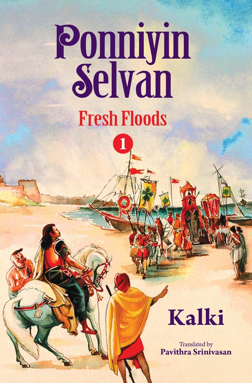 ponniyin selvan book review in english