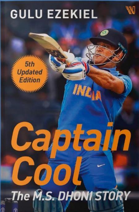 captain cool the ms dhoni story pdf download