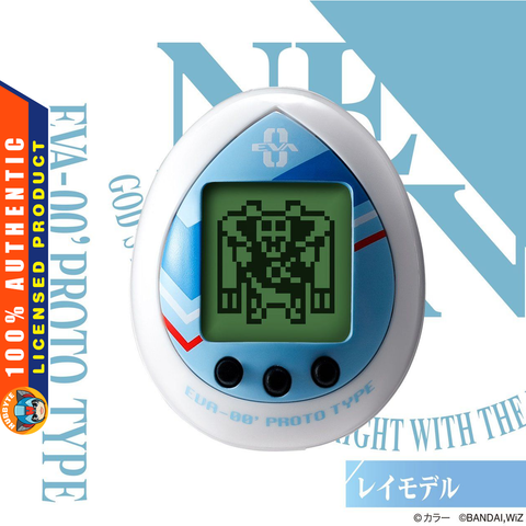 tamagotchi pre order