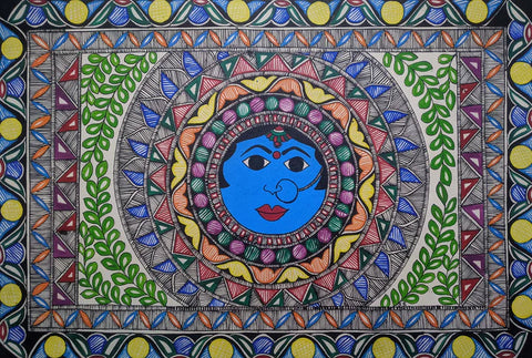 Sun in Madhubani by Ambika Devi
