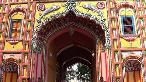 Mageshwar Nath temple