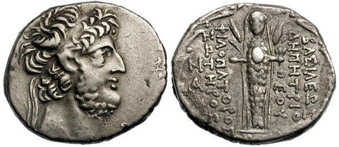 Depiction of the goddess Atargatis on silver tetradrachm coin