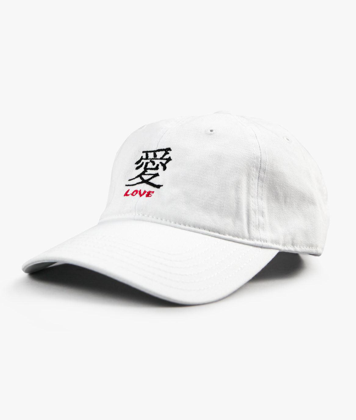 Kanji Love Embroidered Dad Hat