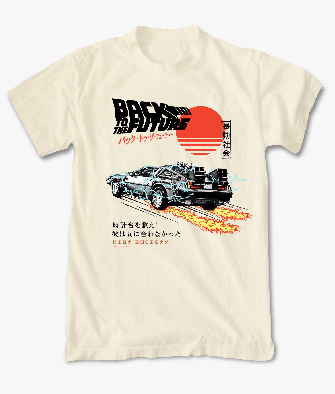 Image of Back to the Future Kanji Mens T-Shirt