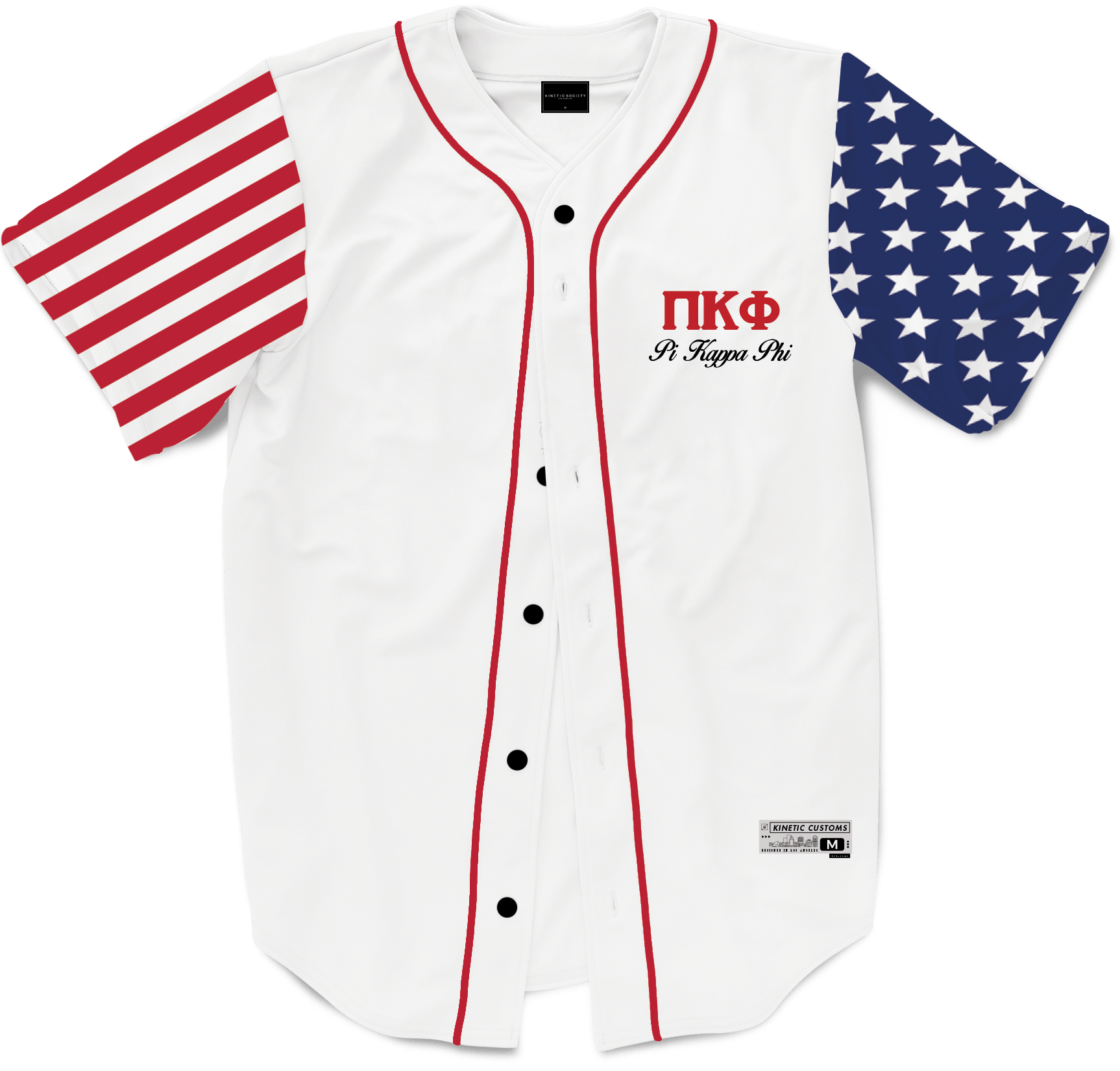 pi kappa phi baseball jersey