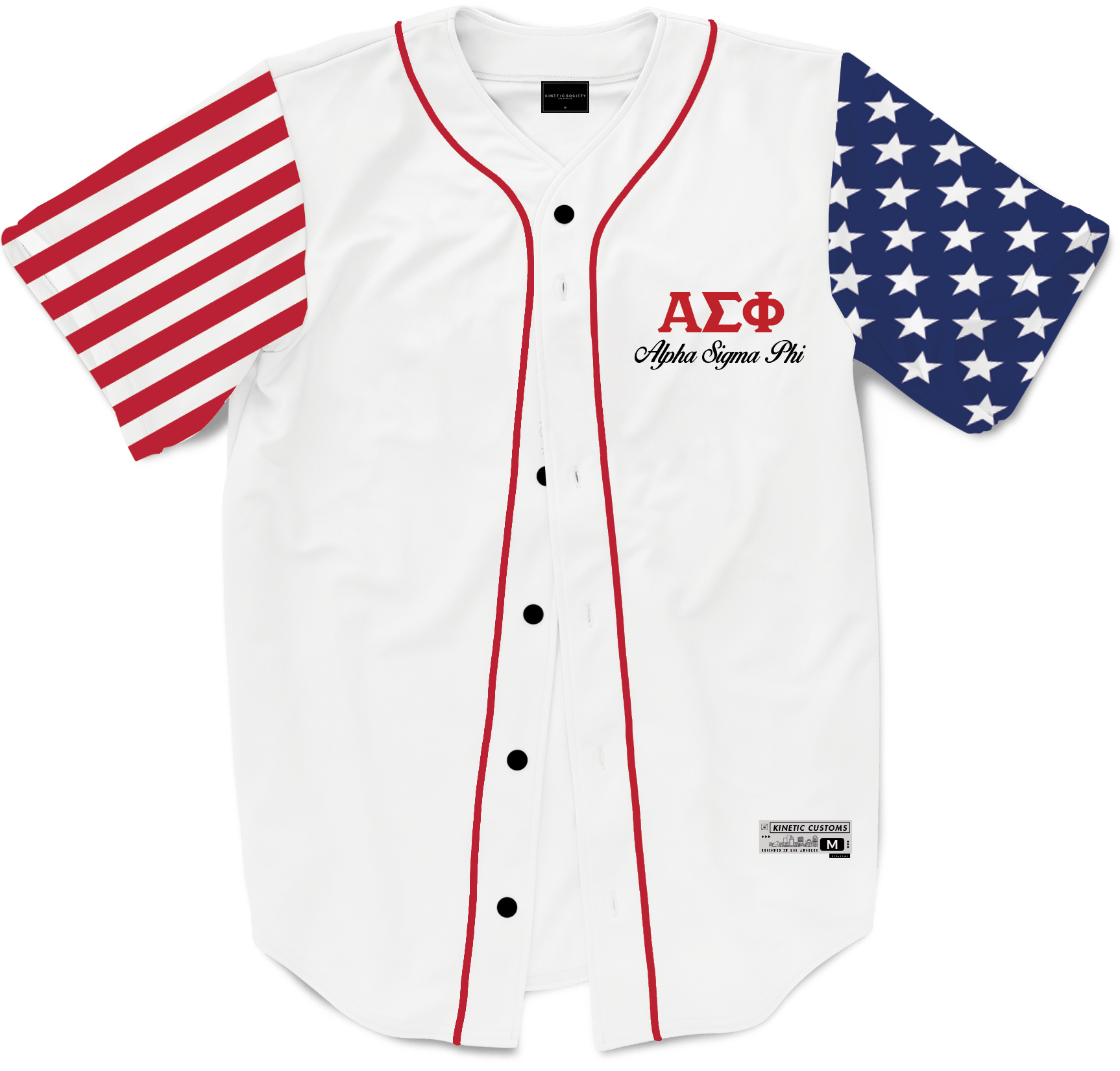alpha sigma phi baseball jersey