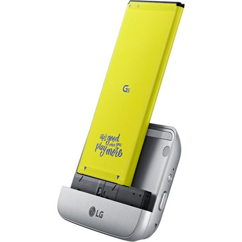 LG CAM Plus CBG-700 for LG G5 (Silver)